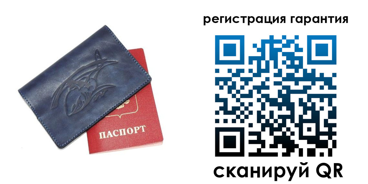 где прописаться в Тихорецке