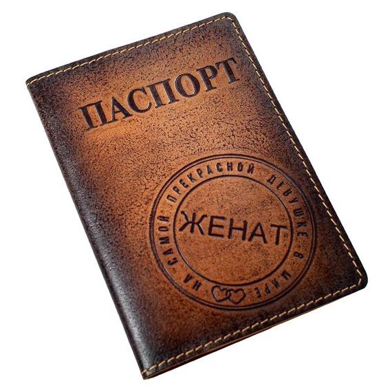 прописка в Тихорецке